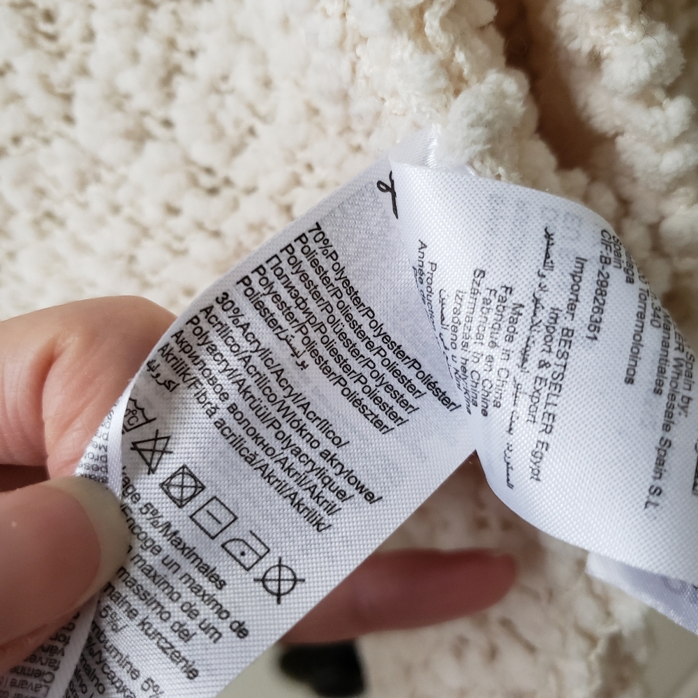 Only Cream Textured Open-Front Cardigan - Picture 7 of 8